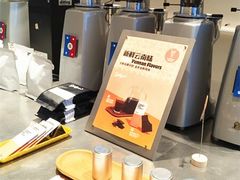 -Seesaw Coffee(上生新所店)