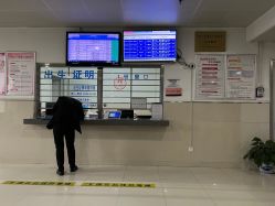 -上海市嘉定区妇幼保健院