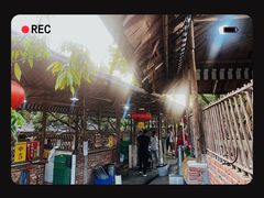 -满記土窑烧鷄波浪山莊