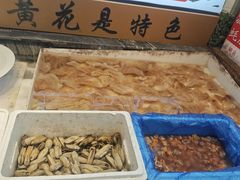 -渔家风味·鲅鱼水饺·央视展播·海鲜天津菜(开发区店)