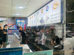 -樊记腊汁肉(竹笆市总店)