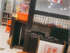-京朋串屋·烧烤(望京西路总店)