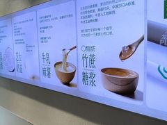 -仙雨林·奶茶鲜果茶(书院巷店)