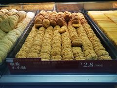 -昆明冠生园·蛋糕·面包(南强街店)