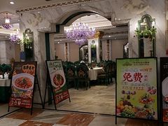 -齐家花园大酒店(宝山店)