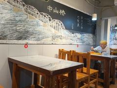 -马三洋芋片(簋街店)