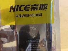 -极客修手机维修·电脑维修·家电维修清洗(城中路店)