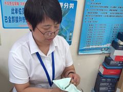 -光明眼镜·蔡司授权(九亭U天地店)
