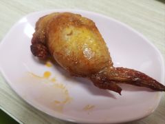 -香妃烤鸡(新奥店)