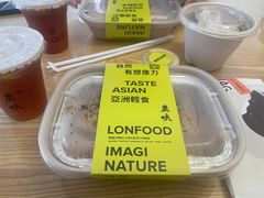 -农畉LONFOOD(福田星河COCOPark店)