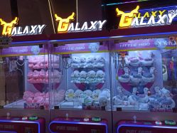 -龙小湖探索乐园 Little Hoo Galaxy(龙湖重庆金沙天街店)