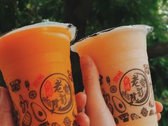 -花姨·老电影院果汁冰(88号店)