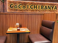 -CoCo壱番屋(久光百货店)