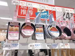 -NITORI 宜得利家居(天津泰达永旺店)