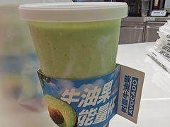 -树夏(来福士店)