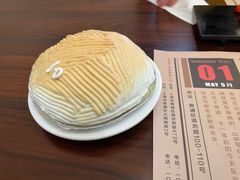 -东海咖啡馆