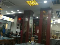 大堂-荣阳楼(山塘街店)