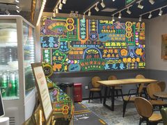 -美芝莲(领展购物广场中关村店)