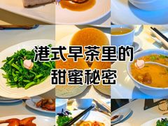-利苑酒家(华熙国际店)