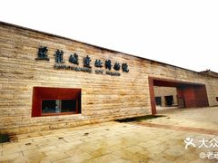 -盘龙城遗址博物院
