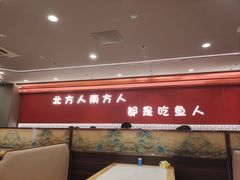 -川湘人家(次渠店)