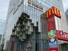 -金翠皇宫粤菜·点心·海鲜(科技园店)