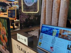 -淡马茶坊(深圳宝安壹方城店)