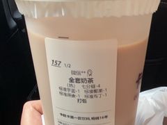 -卡旺卡(马鞍山万达广场店)