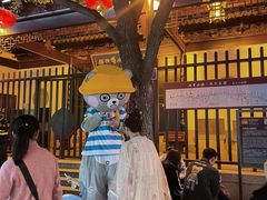 -鑫震源·苏式大虾生煎(山塘街店)