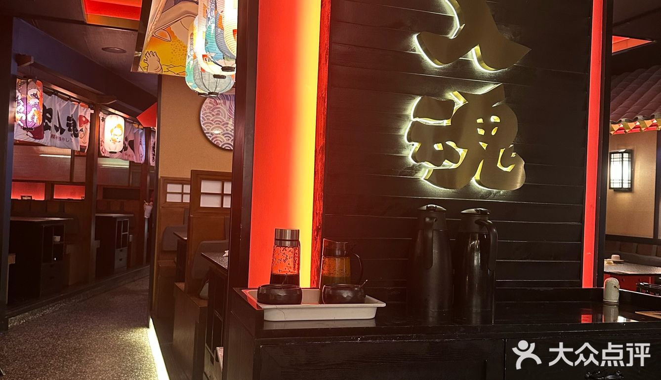 今天的烤肉吃货日记