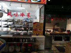 -七裕庄(凯旋南路店)