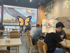 -饺小吉(T11店)