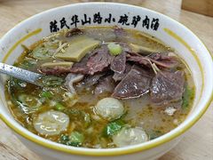 -华山路小碗驴肉汤(龙鳞路店)