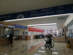 -川北医学院附属成都新华医院