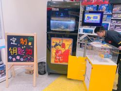 -乐高品牌旗舰店(人民广场店)