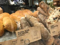 -PAPER STONE BAKERY(天环店)