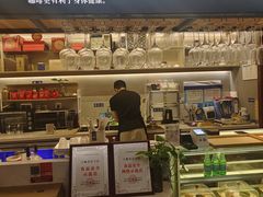 -青山上品咖啡·日式法兰绒手冲(高岛屋百货店)