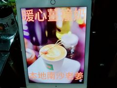 -289艺术PARK