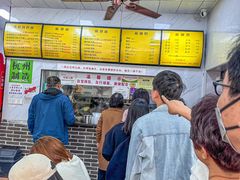 -复兴面王(河东路起源店)