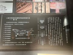 -张掖大佛寺景区