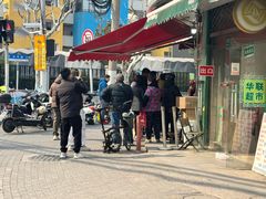 -水丰锅贴(延吉东路店)