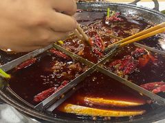 -正贰捌经重庆老火锅(建设路店)