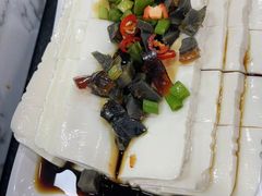 皮蛋豆腐-老黑板筋(顺义总店)