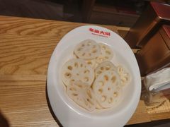 莲藕断丝连-豪渝火锅(李家村万达店)