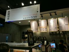 -面包和茶(万联店)