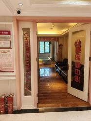 -北京俪婴妇产医院(朝阳大悦城店)