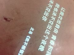 -方所(华润万象城店)