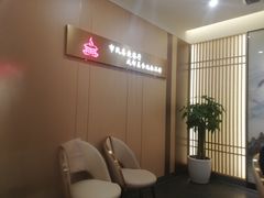 -陶德砂锅(营门口店)