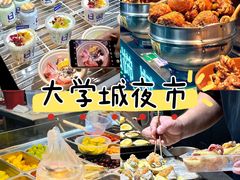 -前王院•巧克力海鲜市集餐厅(万平口店)