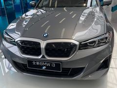 -上海宝信宝马4S店